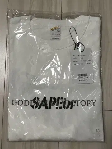 SAPEUR 화이트 T셔츠 XXL 사풀
