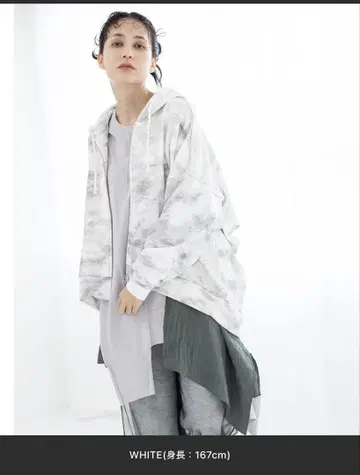 오즈모시스 쭈리 백 트위스트 후드 후드티