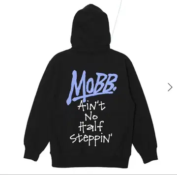 MOBB 블랙 후드티 Ain't No Half Steppin'