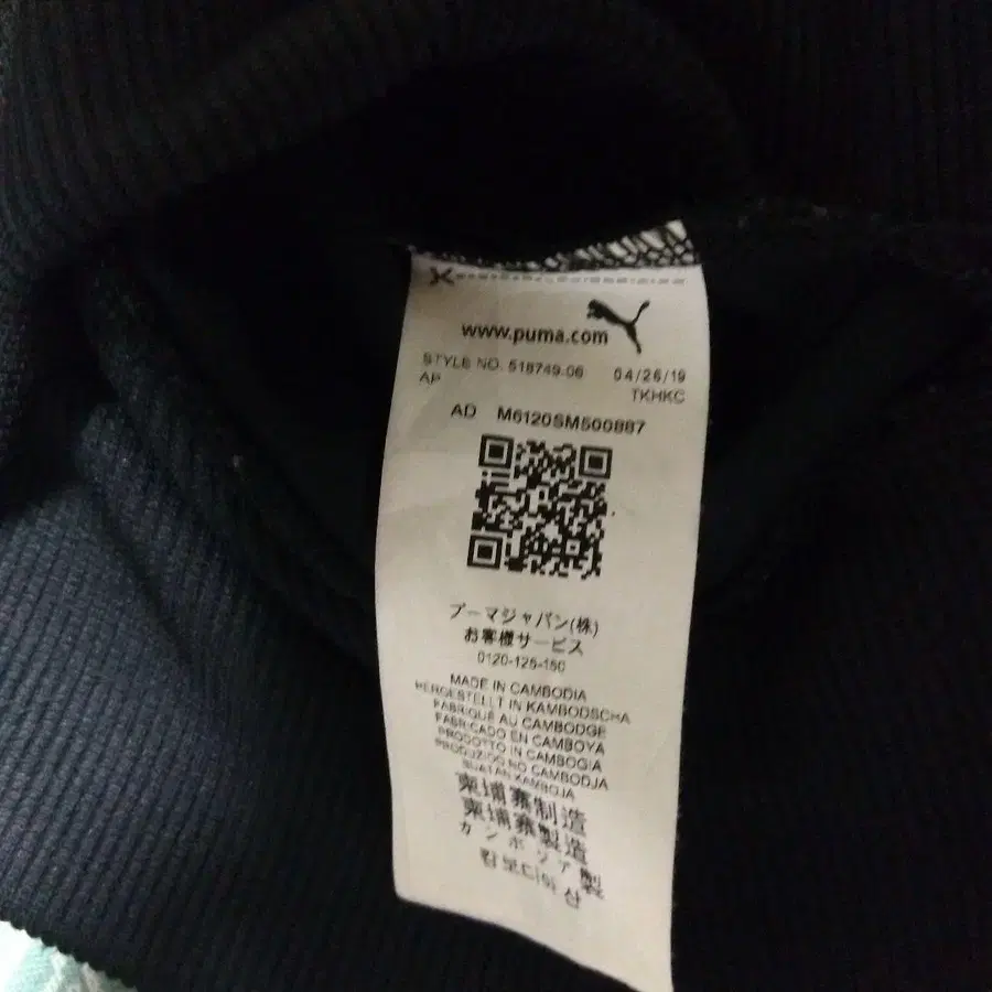 7번째 상품 이미지