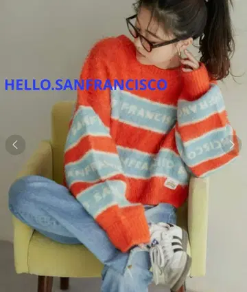 [ HELLO.SANFRANCISCO ] 브러싱 자카드 로고 니트