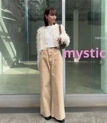 mystic 튤 리본 가디건