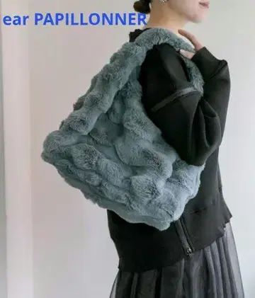 ear PAPILLONNER 몬스터 퍼 백