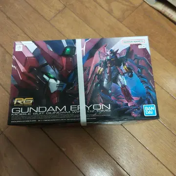 RG 건담 에피온