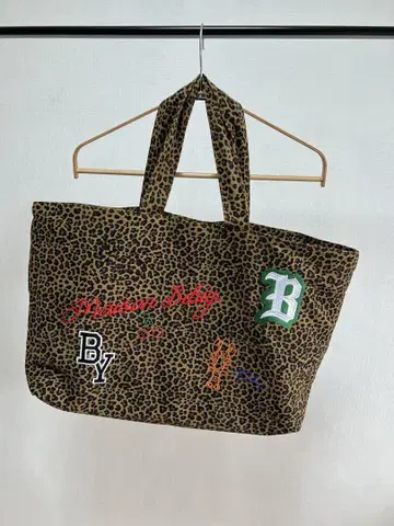MAISON BIBIY. LEOPARDTOTE