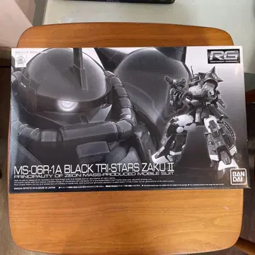 RG MS-06R-1A 블랙 트라이스타 자쿠 II
