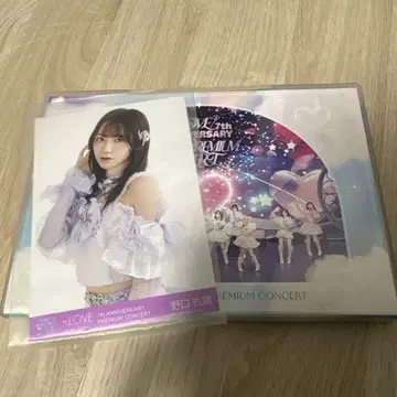 =LOVE/7th ANNIVERSARY PREMIUM CONCERT