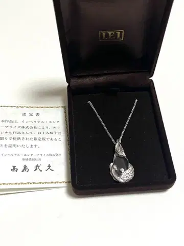 임페리얼 엔터프라이즈 한정판 크리스탈 실버 목걸이 백조