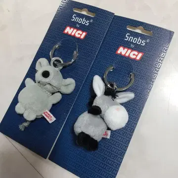 새상품 NICI 키링 봉제 인형 마스코트 세트