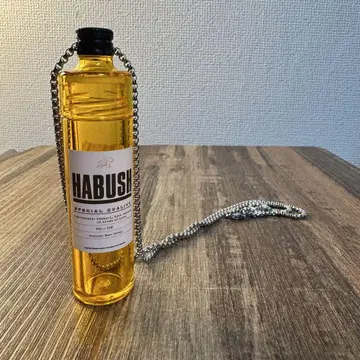 [ 한정품 ] Awich HABUSH 체인 부착 보틀