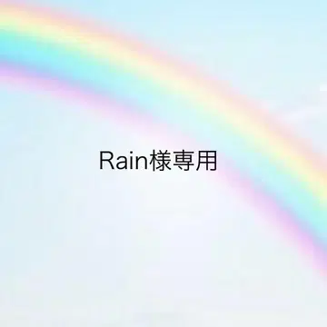 Rain님 요청 2점