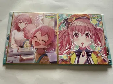 프로세카 모모이 아이리 색지 카라페스