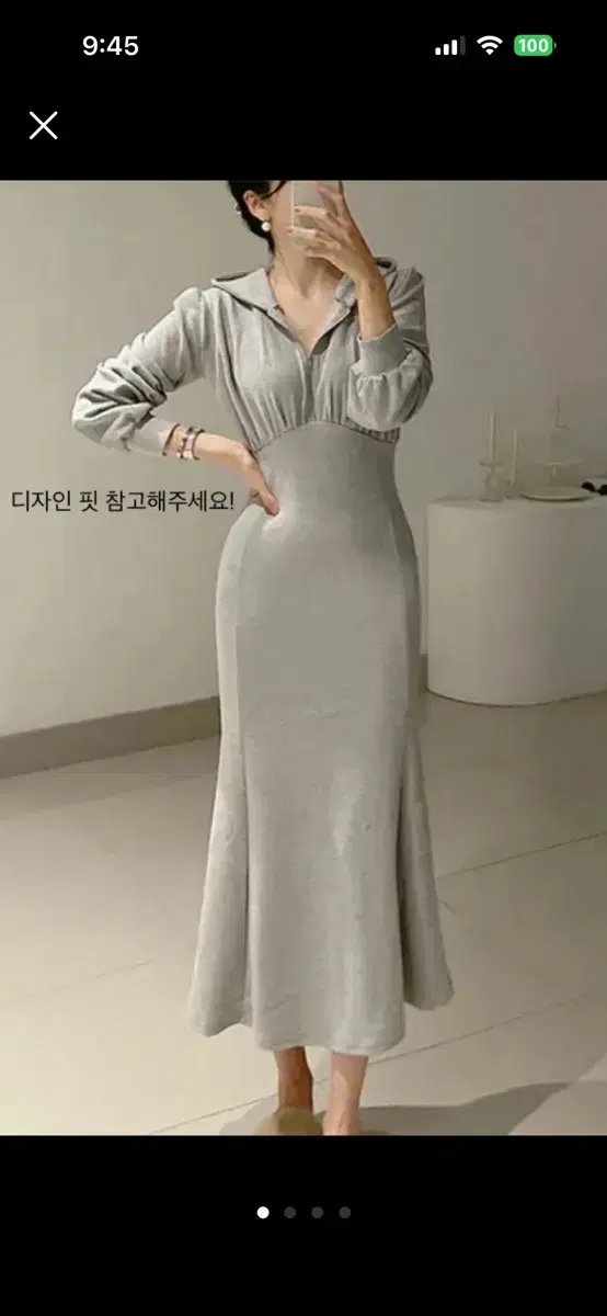 Girl Recipe Onepiece - Gray