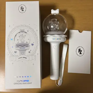 FRUITSZIPPER 공식 응원봉