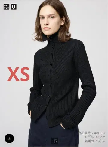 유니클로 U 메리노 블렌드 하이넥 가디건 XS 09 BLACK