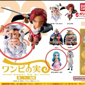 원피스 열매 제22차 해전 루피, 브로기, 비비