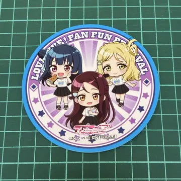 러브 라이브 나가시마 스퍼랜드 코스터 Guilty Kiss