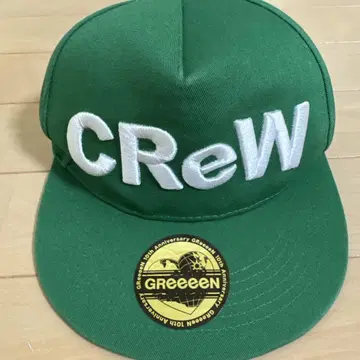 GRe4NBOYZ GReeeeN 캡
