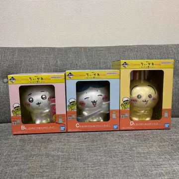 치이카와 제일복권 피규어 B상 C상 D상