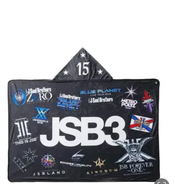 야마시타 켄지로 produce JSB3 후드 부착 냉감 담요