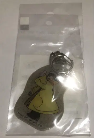 새상품 춤추는! 아나 공주 키링 토미노 요시유키의 세계 오버맨 킹게이너
