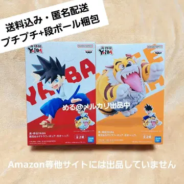 YAIBA 철날 카게토라 피규어 2세트