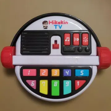 히카킨 박스