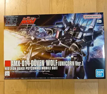 HG 1/144 도벤 울프 (유니콘 ver.)