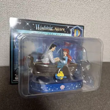 Disney Wishing Stars 아리엘 피규어