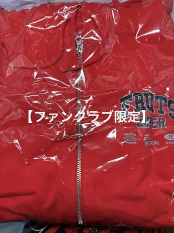 FRUITS ZIPPER 츠키아시 아마네 최애 어필 후드티