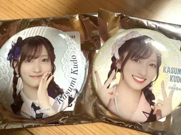 쿠도 카스미 AKB48 TOUR2025 PARTY가 시작될 거야 캔뱃지