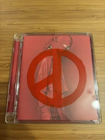 G-DRAGON COUP D'ETAT