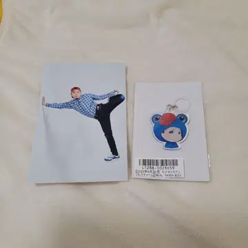 RAB DRAGON 굿즈 정리