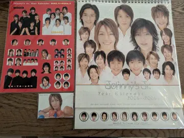 쟈니즈 Jr. 2005-2006 스쿨 달력