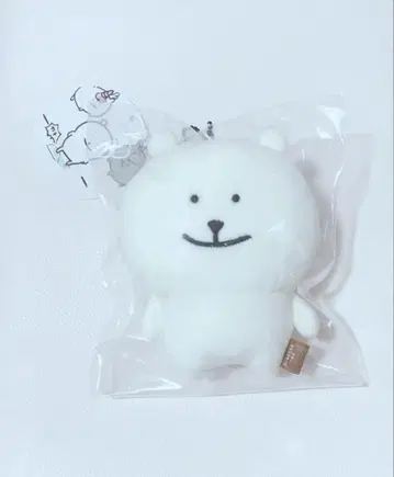 나가노 마켓 나가노의 곰 FRIENDS 마스코트(?)