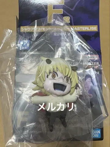 제일복권 HUNTERxHUNTER F상 피규어 샤우아푸프