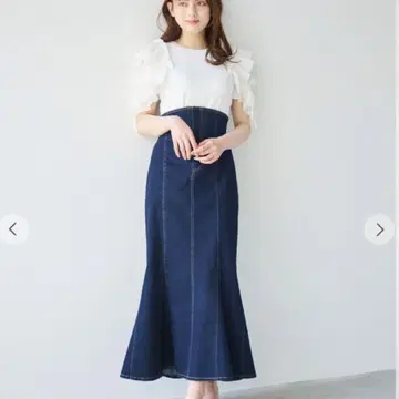 LILLIAN CARAT 데님 머메이드 스커트