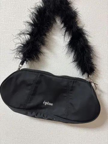 epine 백