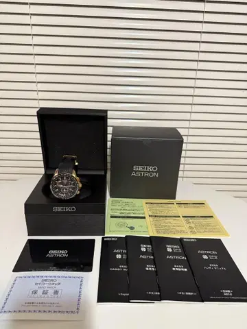 세이코/SEIKO 아스트론/ASTRON SBXB055 상자&보증서