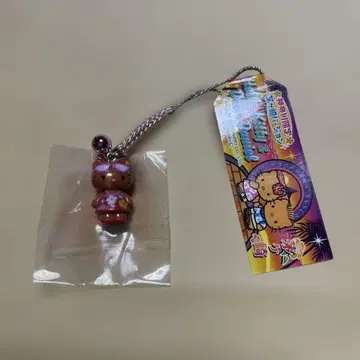 지역 한정 키티 가나가와 치가사키 한정 선탠 키티