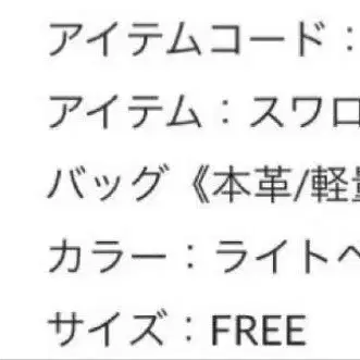 10번째 상품 이미지