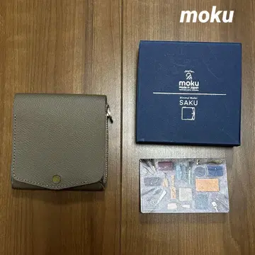 moku SAKU 작고 얇은 지갑 컴팩트 지갑 가죽 이단 접이