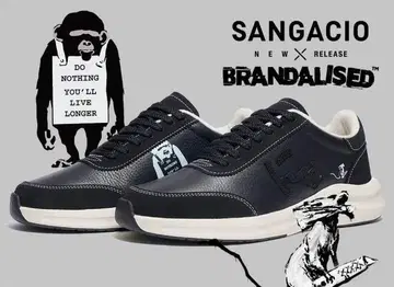 뱅크시 Banksy 콜라보 스니커즈 추첨 한정판 26