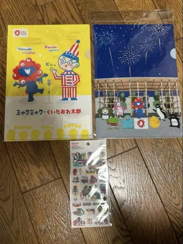 미개봉 새상품 만박 미야쿠미야쿠 클리어 파일 마스킹 스티커