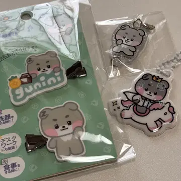 고니니 세트