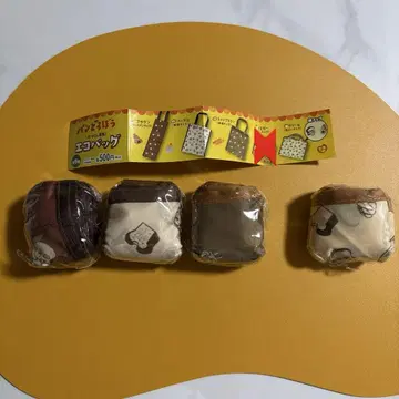 빵 도둑 에코백 4개 세트