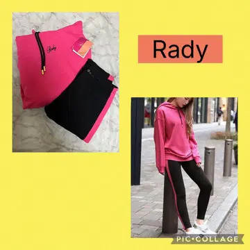 Rady 셋업