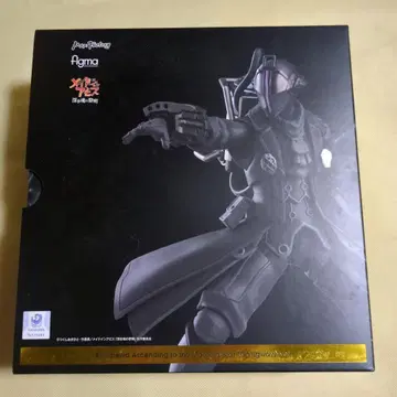 메이드 인 어비스 본드로드 figma 갱웨이 ver.