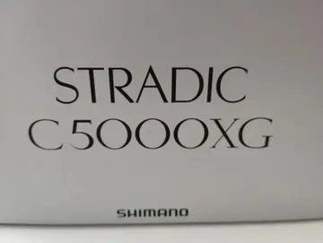 시마노 23 스트라딕 C5000XG
