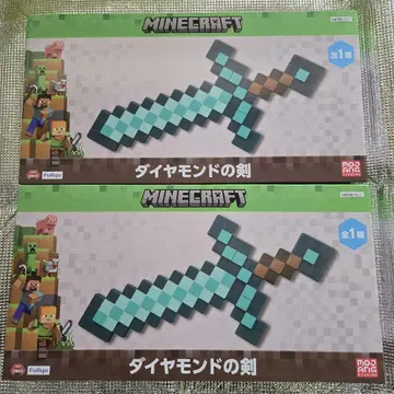마인크래프트 다이아몬드 검 마크라 Minecraft